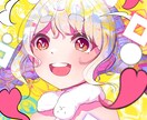 可愛いイラストをお描きします 個性溢れる、カラフルで可愛いアニメ塗りイラスト!! イメージ1