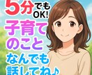 大丈夫。理由のない涙も、ちゃんと受けとめますます ずっと張ってた心の糸、そっとゆるめてみませんか イメージ1