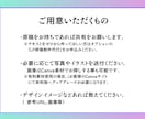 CanvaでLP制作致します “プロがお客さんの心をワシ掴みにするLPを制作致します” イメージ7