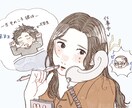 1分100円♪学生向け恋愛相談受け付けています 自身の経験を生かして恋愛相談させていただきます＾＾ イメージ2