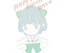 イラストアイコンなどを作成します シンプルめなイラストを描きます！ イメージ8