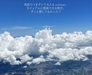 頑張るのに疲れた“そのまま”のあなたに寄り添います 感覚も言葉も、英語習得に関するお悩みも、大切に受けとめます✨ イメージ7