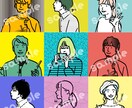 シンプルで今風SNS似顔絵モノクロアイコン描きます アイコン、今風、おしゃれ、シンプル、イラスト、似顔絵 イメージ1
