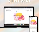 オリジナルウェブサイト作成いたします 個人のお店、趣味のサイトを格安で作成いたします イメージ2