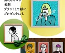 シンプルで今風SNS似顔絵モノクロアイコン描きます アイコン、今風、おしゃれ、シンプル、イラスト、似顔絵 イメージ8