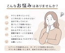 プロのデザイナーがチラシ/パンフレットを作成します ご納得いただけなければ料金は頂きません。デザインの丸投げOK イメージ6