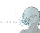 白く不思議な世界を描いています シュールな世界観が好きな方、MVやヘッダーのイラストに是非。 イメージ4