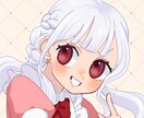 ぜひアイコンに！ワンドロくらいでお絵描きします 低価格でイラスト提供できます！ イメージ3