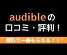 ブログ、YouTubeのアイキャッチ画像制作します 一目で伝わるアイキャッチを意識します。 イメージ9