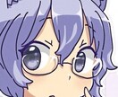 アイコン作成します キャッチーな、注目されるアイコンを描きます イメージ1