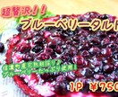 心に刺さるオリジナルメニューを一緒に考えます メニュー作りで悩むのは今日で終わりにしよう。 イメージ3