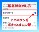 夫の愚痴を吐き出したい！どんな事もじっくり聴きます 夫婦関係の毒出し！心のデトックス！吐き出してストレス発散！ イメージ9