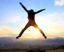 あなたの【何か楽しいことはないかなー】を形にします ☆ストレス社会で働いてる方、恋人を喜ばせたい方へ☆ イメージ1