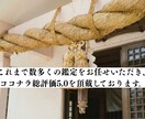 片想い・復縁・ご縁を深めたいー強制縁結びをします あなたの恋が愛に変わる　やさしく強くご縁を結ぶ施術をします♡ イメージ2