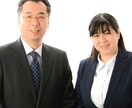 仲良し夫婦の育てかたについてご相談を承ります 新婚の奥様は新入社員と同じと考え家庭生活の先輩として承ります イメージ2