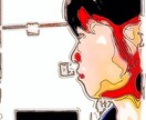 スマホで撮った写真をイラストにします スマホ写真をイラスト調にします。アイコンにどうぞ♪ イメージ5