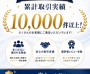 インスタグラムのいいね【1万いいね】増加させます ✅Instagramいいね/複数振り分け可能/リール対応 イメージ5