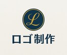 ロゴ制作　要望に合わせます 可能な限り要望頂いた通りにお作りいたします。 イメージ3