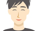 誰にも言えない話などで悩んでるあなたを癒します 1分でもOK!まずは第1歩前進しましょう!そこからスタート イメージ5