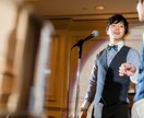 あなたの心のサンドバックになります 心理学部卒、塾講師の「聴く達人」があなたの話を受け止めます イメージ2
