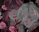 色んな種類のイラストを描きます オリジナルキャラ、夢絵、推しさん、なんでもござれ。 イメージ2