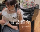 Canvaでお洒落なSNS画像作ります デザインが苦手な方の、いちばんの味方❕ イメージ1