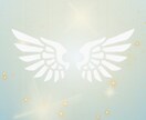 恋の迷いをリセットします 辛い恋で苦しいけど離れられない、迷いから抜け出れない時に。 イメージ7