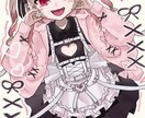 商用利用無料！SNSアイコン製作します 3・4月限定特別料金！可愛いアイコン描きます♪ イメージ4