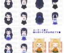 着替えができるきらふわぬいぐるみ風イラスト描きます 柔らか＋キラキラタッチでつい愛でたくなるぬい風イラストです︎ イメージ7