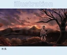 青と光が際立つ幻想的な背景イラストを描きます MV・歌ってみた/サムネイル作成など！商用利用OK！ イメージ9