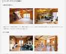 HTML/CSSでシンプルな紹介ページを作ります 学習中だからこそ、丁寧に・わかりやすく制作します イメージ4