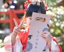 北陸三県 石川 富山 福井 出張撮影に伺います ニューボーン お宮参り 七五三 ウェディング 宣材 物撮り イメージ5