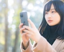 休日、深夜電話相談受付ます チャットする友人が寝てしまった後でも話し相手になります イメージ3