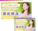 目を惹くYouTubeサムネイル制作します 思わずクリックしたくなる！再生数に繋がるザイン作ります！ イメージ4