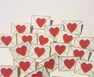 メール相手します 3日間メールで好きなだけ愚痴発散♡ イメージ1