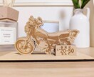 愛車の思い出を形に！ 車・バイクスタンド作成します 大切な愛車をアートに！レーザー刻印で作るオリジナルスタンド イメージ4