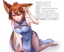 あたたかくて可愛い１枚絵描きます Vtuberや活動者歓迎！女性やかわいい系が得意！ イメージ5