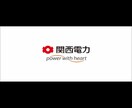 動画等，雰囲気にあったナレーション承ります アニメ風，ニュースナレーション風…要望にあった声で読みます。 イメージ3