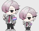 ミニキャラ絵を制作します 2～3等身のミニキャラが得意です！ イメージ2