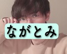 女性限定⭐️歳下男子がただあなたを甘やかします 日頃お疲れのあなたを、ただ甘やかして癒します イメージ4