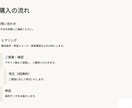 注文住宅の外観デザインを建築士が提案します 図面だけじゃわからない！3D化してわかりやすく！動画でも！ イメージ10