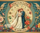 夫婦生活を上手くいくコツを寄り添いお伝えいたします すれ違い・不安・不仲、今からできる改善のヒントをお伝えします イメージ3
