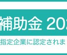 バナー・ヘッダー・SNSなどのWeb画像作成します 特別価格(5名様)で提供いたします！！ イメージ5