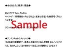 悪魔からあなたへ必要なメッセージを受け取ります 悪魔のカードで、今必要なメッセージを受け取ってみませんか？ イメージ2