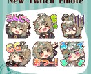 Youtube・Twitch配信用スタンプ描きます 5個以上でお得！2個以上ご依頼で告知用画像プレゼント！ イメージ9