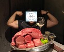 パーソナルトレーニング請け合います 筋トレを楽しくハードにパーソナルさせていただきます！ イメージ4