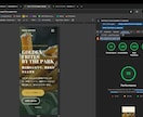 アワード水準の本格Webサイトを制作します 大手サイト級の動き×表示速度・SEOまで配慮した設計 イメージ2