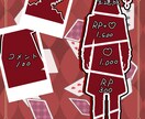 貴方だけの目を引くデジタルデザインを作ります 可愛いデザインからオシャレなデザインまで！ イメージ7