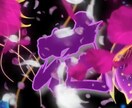 なんでも占います ネガティブメッセージも、ハッキリ伝えます名前だけで占います イメージ4