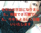 あなたを悩ますお悩みを消し去ります 二者択一の時、迷うときにも！最適な人生を歩むために✨ イメージ1